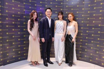 ‘ธัญ’ (THANN) เปิดตัวกลุ่มผลิตภัณฑ์ใหม่ ‘Earl Grey Infusion’ พร้อมพรีเซ็นเตอร์กลุ่มอโรมาเธอราปี ‘หมาก-ปริญ สุภารัตน์’