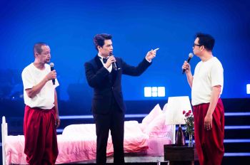 คอนเสิร์ต \'คุณพระช่วยสำแดงสด THAIHUB ไทยหาบ\'ครั้งที่ 12