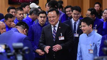 ‘อนุทิน’ไม่โต้ถูกเหน็บ ภท.พูดโชว์หล่อ  ‘แม้ว’ผู้มีพระคุณ  ปมค้านก.ม.สกัดรัฐประหาร  ยันไม่ใช่จอมเบรก‘เพื่อไทย’