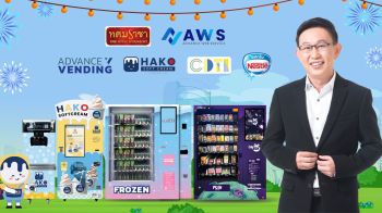 AWS ยกทัพตู้ Vending Machine ตั้ง Ice Cream Station ร่วมสร้างสีสันงานกาชาดประจำปี 67