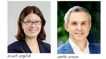 DKSH ร่วมกับ MSD ผนึกกำลังขยายการเข้าถึงวัคซีน HPV ในประเทศไทย