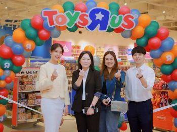 ทอยส์ \'อาร์\' อัส (Toys \'R\' Us) ลุยปฏิวัตินิยามใหม่แห่งการเล่น  ประเดิมเปิด คอนเซ็ปต์ สโตร์ แห่งแรกในประเทศไทย ที่ วัน แบงค็อก