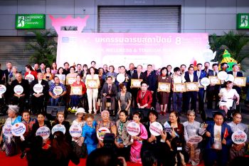 สยามพิวรรธน์คว้า 5 รางวัลเกียรติยศ Friendly Design Awards 2024