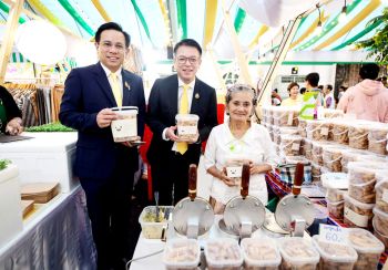 ‘บูธไทยเบฟ’ จัดเต็มกิจกรรมรื่นเริงการกุศลในงานกาชาดปีนี้