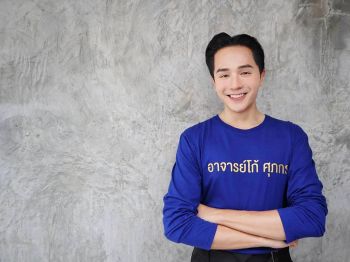 ดวง 12ราศี3เดือนแรกปี2568 พยากรณ์ผ่านไพ่พรหมญาณ\'โดยอาจารย์โก้ ศุภกร\'นอนทำนาย