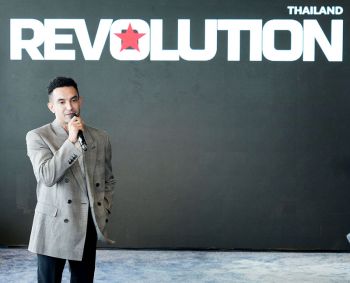 คนรักนาฬิกาได้เฮ ‘ดิจิเซน’ เปิดตัว Revolution  นิตยสารนาฬิกาชื่อดังจากสิงคโปร์ เวอร์ชั่นภาษาไทย