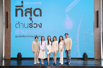 \'หนิง ปณิตา\'นำทีม Dr.masterปฏิวัติวงการสินค้าดูแลเส้นผม!