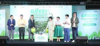 เอ็ม บี เค ผนึกพันธมิตร ระดมเหล่าสายกรีน แสดงพลังรักษ์โลก ในงาน ‘Green Community สรรค์สร้างสิ่งแวดล้อมที่ดีสู่สังคมที่ยั่งยืน’