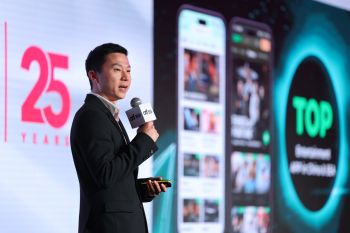 iQIYI เปิดกลยุทธ์ปี 2025 เซอร์ไพรส์กับการปรากฏตัวของ ‘จางหลิงเฮ่อ’