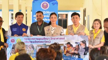 \'ศุภมาส\'สั่งการ\'สุชาดา\'นำทีมผู้บริหาร อว.ลงพื้นที่ชุมพร ช่วยผู้ประสบภัยน้ำท่วม