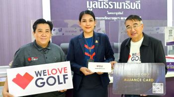 WELOVEGOLF Exclusive Member Club มอบรายได้สมทบทุนมูลนิธิรามาธิบดี