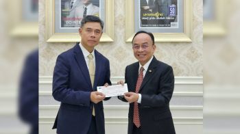 \'หมอเฉลิม\'ร่วมสมทบทุนเพื่อการจัดซื้ออุปกรณ์ทางการแพทย์ มูลนิธิพัฒนามหาวิทยาลัยเชียงใหม่