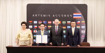 ศุภมาส นำทีม GISTDA ลงนามฯ Artemis Accords  เปิดศักราชใหม่...สู่การ ‘สำรวจอวกาศ’ ระดับโลก