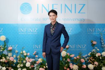 \'INFINIZ Wellness เปิดตัวอย่างเป็นทางการ พร้อมชูโปรแกรม #InfinizSkinPro ดูแลผิวแบบมืออาชีพ\'