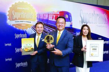 กรุงศรี ออโต้ คว้ารางวัล  Superbrands Thailand 2024 ต่อเนื่องเป็นปีที่ 12