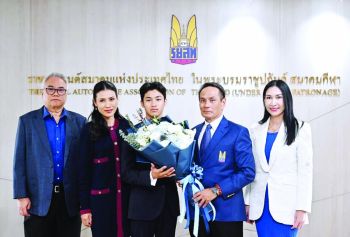 รยสท.จับมือ กรังด์ปรีซ์ฯ หนุนเด็กไทย ก้าวสู่ Formula 1