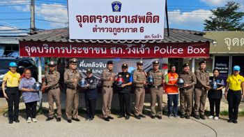 ตำรวจภูธรภาค 6 ตรวจสภาพการจราจรขาล่องในช่วงเทศกาลปีใหม่ 2568