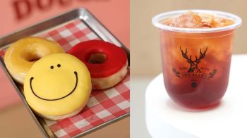 ชวนสายชิมร่วมเฉลิมฉลองเทศกาลตรุษจีน  กับแคมเปญ ‘MEGA LUCKY DELIGHTS’