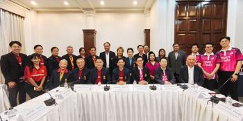 สองสถาบันประชุมเตรียมความพร้อม จัดงานฟุตบอลประเพณีธรรมศาสตร์-จุฬาฯ ครั้งที่ 75