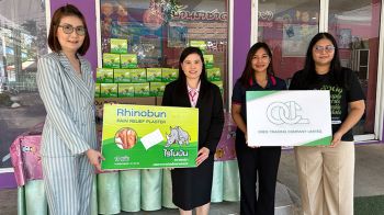 \'ไรโน\'ร่วมแบ่งปันความสุขความห่วงใย บริจาคแผ่นแปะบรรเทาปวดจำนวน1,000กล่อง แก่สถานคุ้มครองคนพิการ