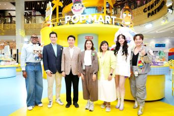 เซย์ฮัลโหลชาวพัทยา !! POP MART เปิดป๊อปอัพ สโตร์ แรงบันดาลใจจากสวนน้ำ