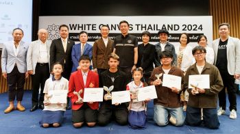 ประกาศผู้ชนะวาดภาพโครงการ White Canvas Thailand 2024  ปีนี้สะท้อนความสนใจด้านสิ่งแวดล้อม