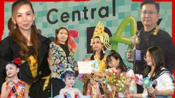 เก็บตกวันเด็กแห่งชาติกับงาน\'Central Kids\' Day 2025\'เซ็นทรัล มหาชัย