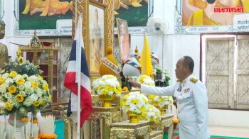 พสกนิกรชายแดนไทย-กัมพูชา ร่วมเป็นส่วนหนึ่งของ‘พระราชพิธีสมมงคล’