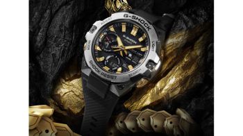 G-SHOCK ลิมิเต็ด อิดิชั่น ดีไซน์แรงบันดาลใจจากงูอูโรโบรอส