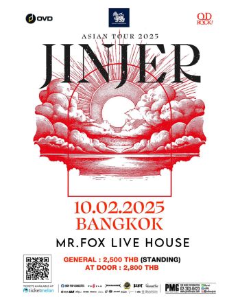 \'JINJER\'  Live In Bangkok 2025 ครั้งแรกในไทย Jinjer วง Progressive Metalcore จะมาเขย่าวงการเมทัลไทยให้สะเทือน 10 Feb 2025