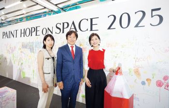 คาเนโบ ชวนน้องๆ สร้างงานศิลป์จากเมคอัพเหลือใช้  KANEBO PAINT HOPE ON SPACE 2025