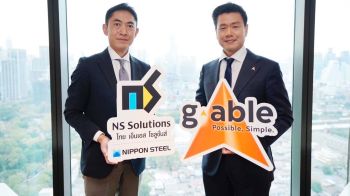 ‘จีเอเบิล-Thai NS Solutions’ลงนามMOUเสริมแกร่งด้านเทคโนโลยี สปีดขยายฐานลูกค้าใหม่