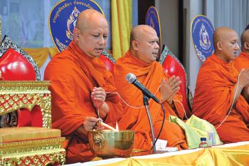 สำนักงานเขตสวนหลวง ทำบุญวันสถาปนา ก้าวสู่ปีที่ 32 สานรัก สานสัมพันธ์ พุทธ-อิสลาม