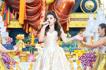 ‘ธัญญ่า อาร์สยาม-อ.เบ โอมมาศ์ตรา’  บวงสรวงเปิดตัวเพลงถวายพระพิฆเนศ ปางมหาราชา