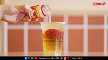 แบรนด์รังนกแท้ x ชาตรามือ ส่ง \'ชาอู่หลงหอมหมื่นลี้รังนกแท้\' ต้อนรับตรุษจีน