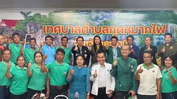 ธ.ก.ส. ขับเคลื่อนโครงการ BAAC Carbon Credit