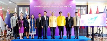 รร.มหิดลวิทยานุสรณ์ จัด ISSF 2025 ครั้งที่ 20  เทิดพระเกียรติ 70 พรรษา ‘กรมสมเด็จพระเทพฯ’