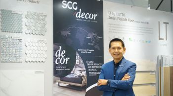 SCGD ตั้งเป้ารายได้ปี 68 โต 5% พร้อมทุ่มงบ 4 พันล้านขยายโรงงานเพิ่ม