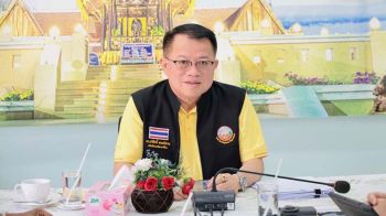 \'อธิบดีกรมพัฒนาที่ดิน\'ลงพื้นที่ประชุมติดตามผลดำเนินงาน\'สถานีพัฒนาที่ดินหนองบัวลำภู\'