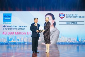 เมืองไทยประกันภัย รับรางวัล Thailand’s Top Corporate Brands 2024