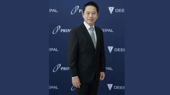 Deepal Primus จัดโปรโมชั่นพิเศษ