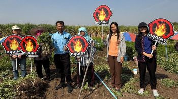 นอภ.ทองผาภูมิ ควงเกษตรอำเภอ รณรงค์ห้ามเผา