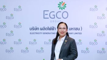 ‘EGCO’ เผย Yunlin จ่ายไฟฟ้าครบ 640 เมกะวัตต์ รับความต้องการใช้ไฟไต้หวัน