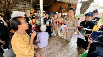 ทุกภาคส่วนร่วมรณรงค์เคาะประตูบ้าน‘หยุดเผา-หยุดฝุ่น-เพื่อคุณเพื่อเรา’