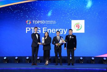 PTG รับรางวัล Top50 Companies in Thailand 2025