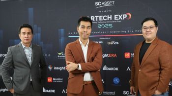 เตรียมพบพลังของเทคโนโลยีการตลาด ในงาน SC ASSET Presents MARTECH EXPO 2025