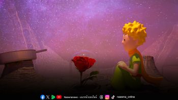 วาเลนไทน์นี้เจอกันที่ The Little Prince Universe - An Immersive Journey มุมโรแมนติกเพียบ