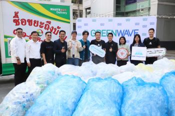 ‘ดีเจเป้-ดีเจโบ’ และ ‘หนุ่ม อนุวัต’  นำทีมส่งมอบขยะ เงินบริจาค จาก GREEN CHARITY SHARE FOR LIFE