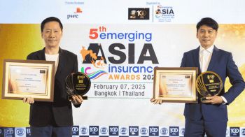 กรุงไทย-แอกซ่า คว้า 2 รางวัล ‘Emerging Asia Insurance Conclave & Awards 2024’