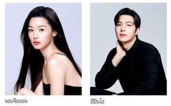 จอนจีฮยอน และ อีมินโฮ นั่นแท่นแบรนด์แอม Ultherapy PRIME  นวัตกรรมยกกระชับระดับตำนานล่าสุดจากเมิร์ซ เอสเธติกส์